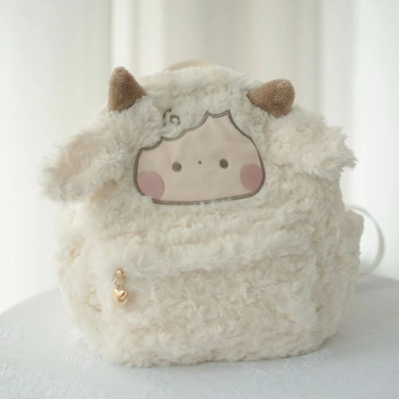 

MBTI Jk Plush Backpacks for Women Soft Casual Cute Lolita Female Bag 2023 Trend Kawaii Cartoon Sheep Designer School Backpack