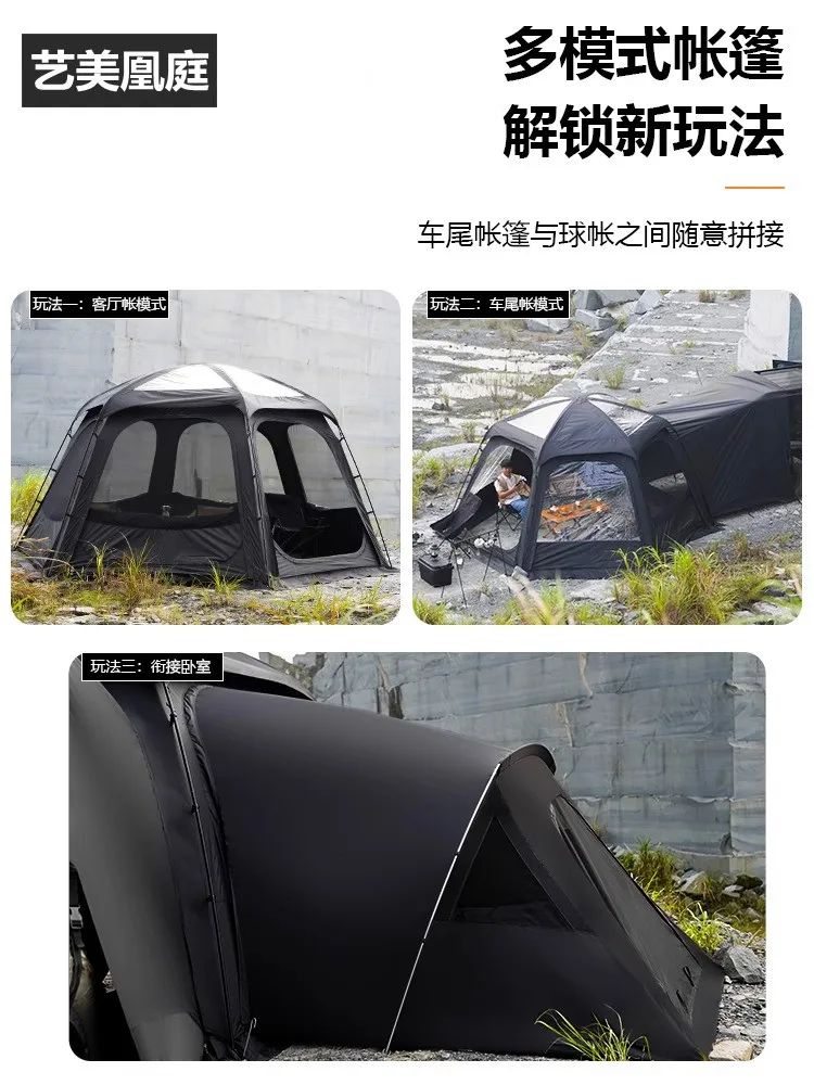 Уличная палатка общего назначения на крыше для кемпинга задняя автомобиля