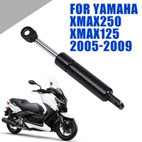 motorcycle struts arms lift supports shock absorbers lift seat for yamaha xmax250 xmax125 xmax 250 x max 125 max250 2005 2009