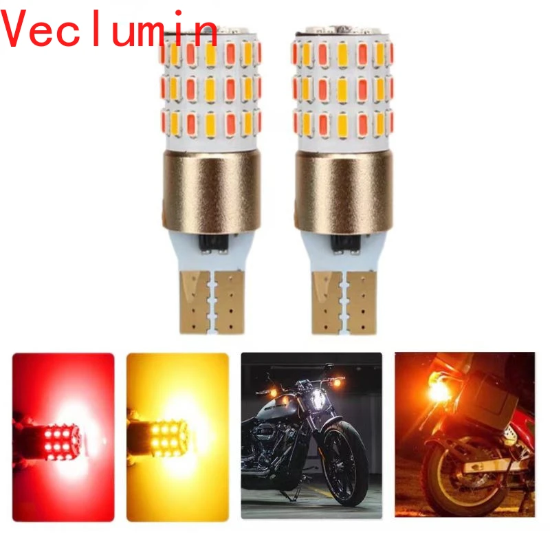 Фото Подсветка для мотоцикла T10, ширина Φ, два цвета, задняя лампа T15 3014 54smd W5w, задняя лампа для вождения, цвет красный, желтый №1