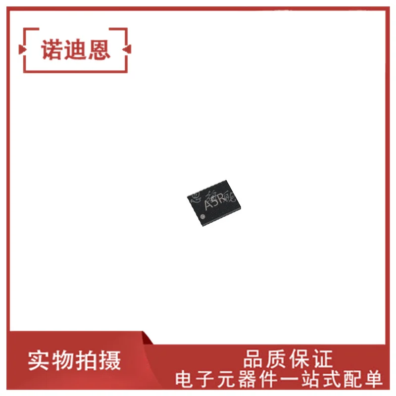 

Free shipping TS5USBA224RSWR A5R UQFN-10 10PCS