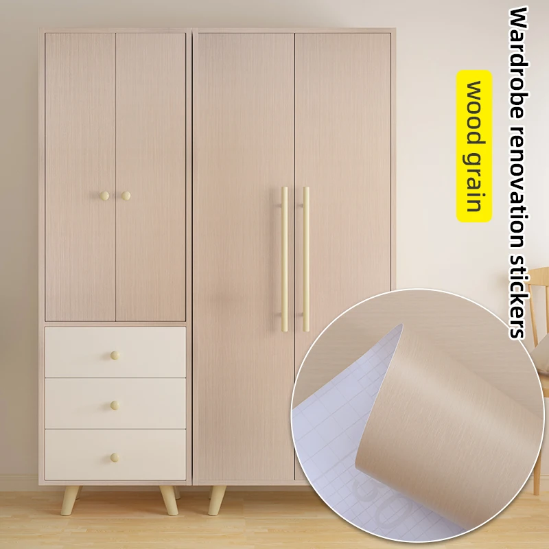 1 рулон бежевых наклеек с текстурой древесины можно разрезать настенные