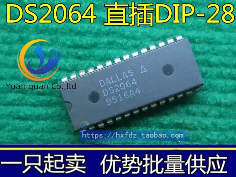 

10 шт Оригинальный Новый DS2064 DS2064-200 DIP-28