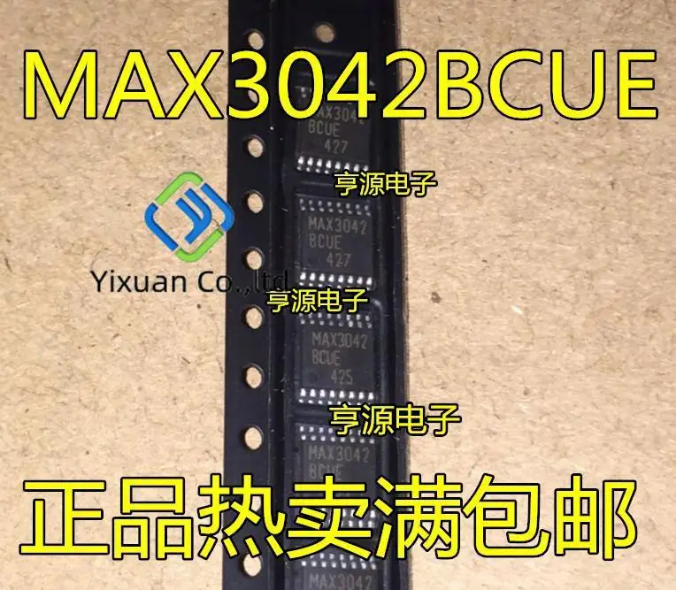 

20 шт. Оригинальный Новый MAX3042 MAX3042BCUE MAX3042BEUE цена привода