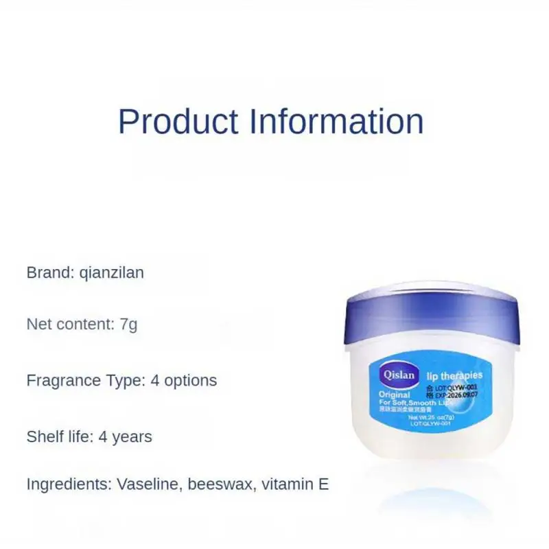 Бальзам для губ исцеляющая увлажняющая натуральная маска сухих средство ухода