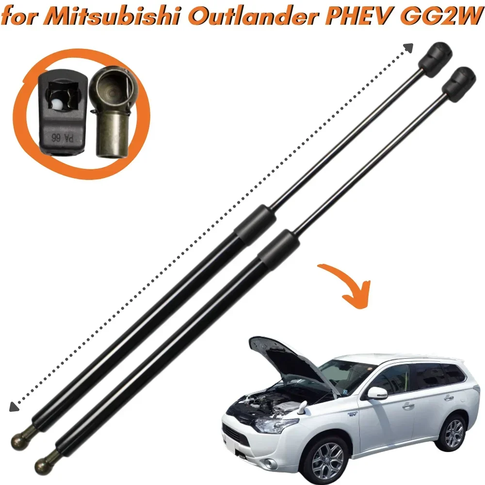 Qty(2) Стойки капота для Mitsubishi Outlander PHEV GG2W SUV 2013-2021 газовые пружины переднего опоры