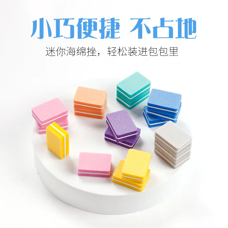 

Мини-губка для ногтей, пилки для ногтей, красочные губки, лак для ногтей, шлифовальные буферные полоски, инструменты для ногтей, аксессуары д...