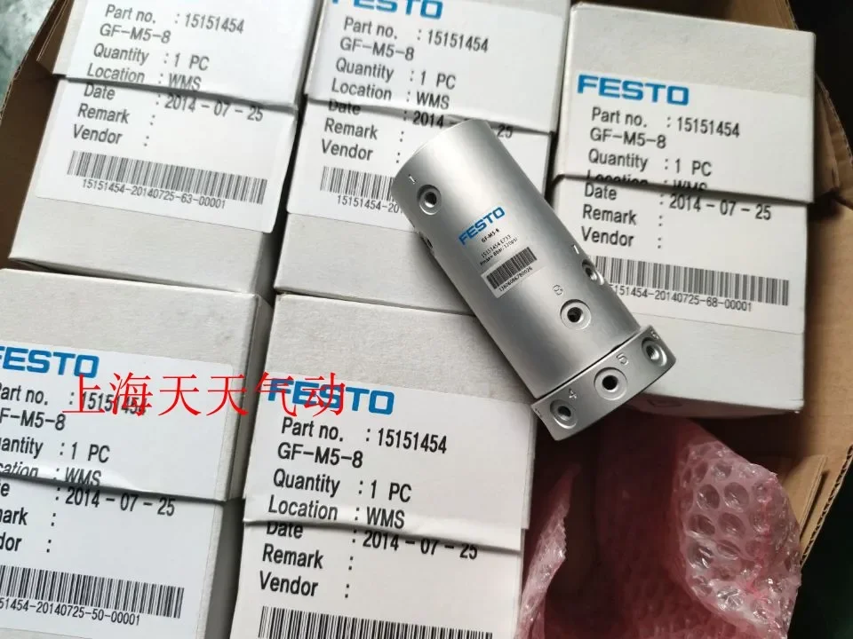 FESTO вращающаяся оснастка GF-M5-8 15151454 GF-M5-4 15151453 новая версия