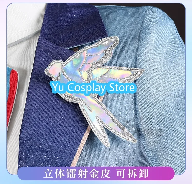 Yanqing Косплей Костюм Игра Honkai Star Rail Концертный Необычный Вечерний Хэллоуин