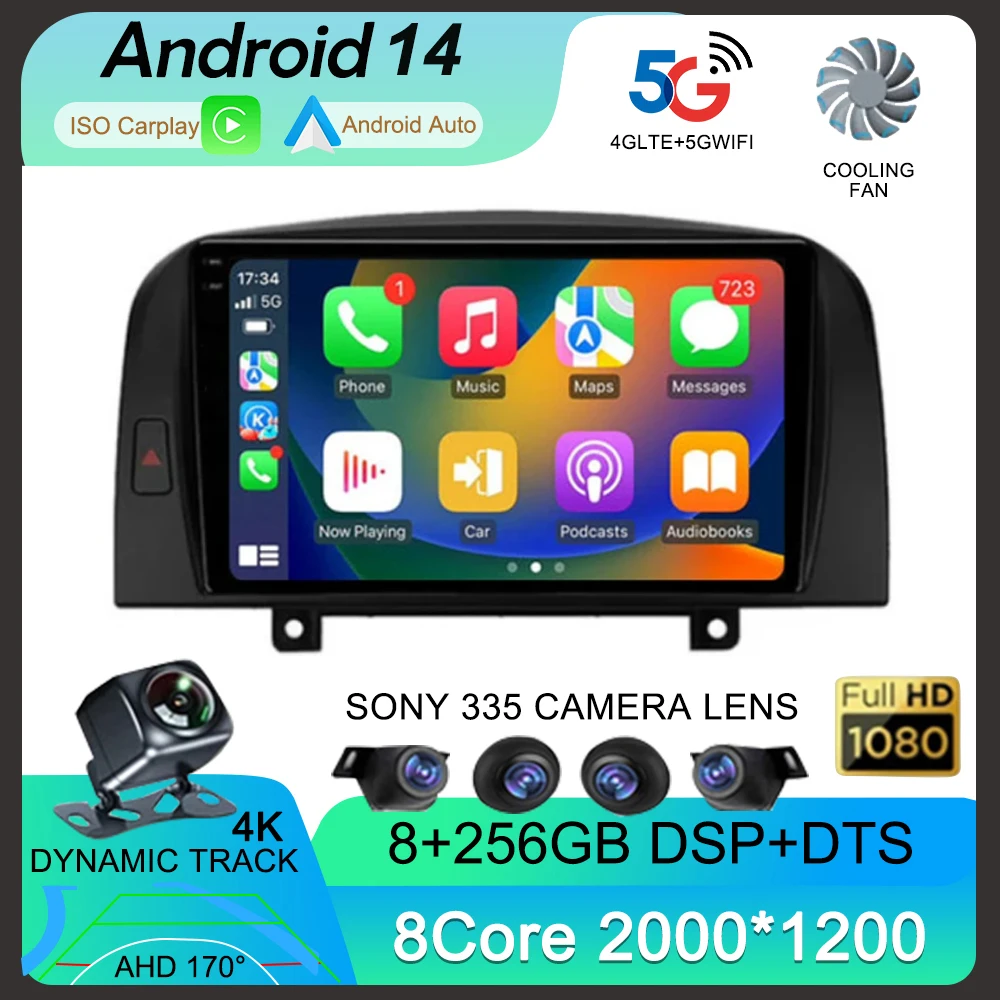 Фото Android 14 для Hyundai SONATA NF 2004 2005 2006 2007 2008 Carplay Автомобильный радиоприемник Мультимедийный стерео видеоплеер GPS-навигация Авто №1