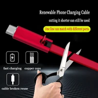 renewable phone charging cable for iphone cutting quickly repair charging line fast usb charging for android type c mobile phone