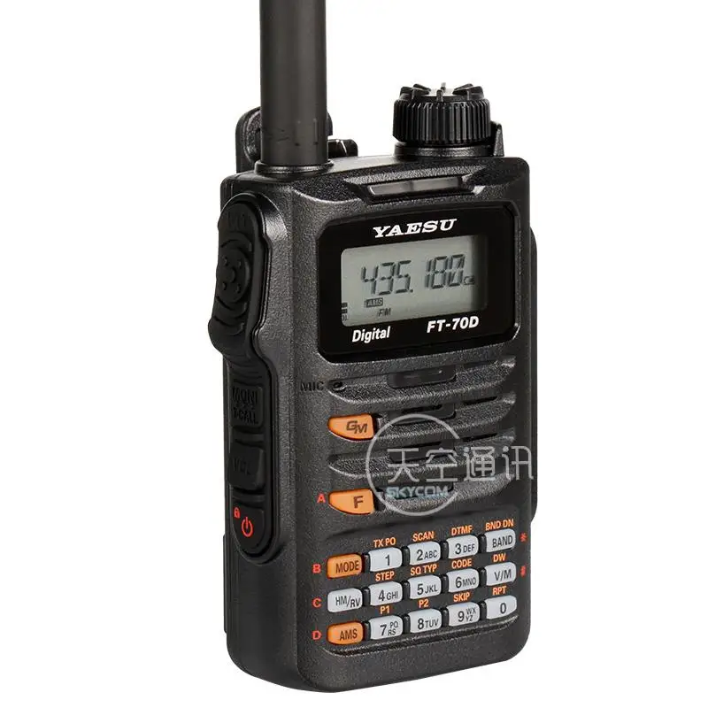 Фото Yaesu FT-70DR 70D C4FM/FM двухчастотная цифровая портативная рация №1