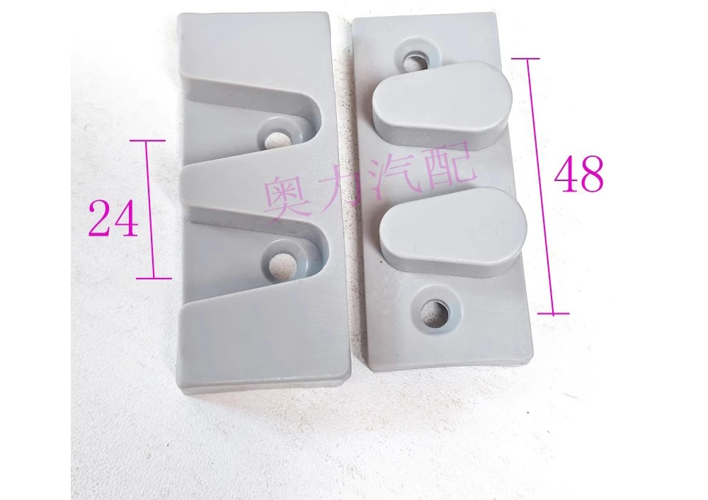 2 шт. используется для Jinlongyu YT блок позиционирования объемной двери водителя