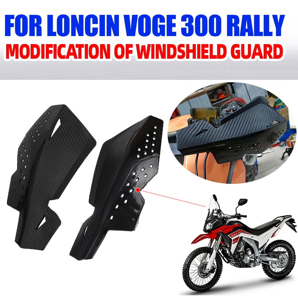 

For Loncin VOGE 300 RALLY 300 GY 300RALLY RALLY300 300GY Motorcycle Accessories Handguard Hand Shield Guard Guards Protector