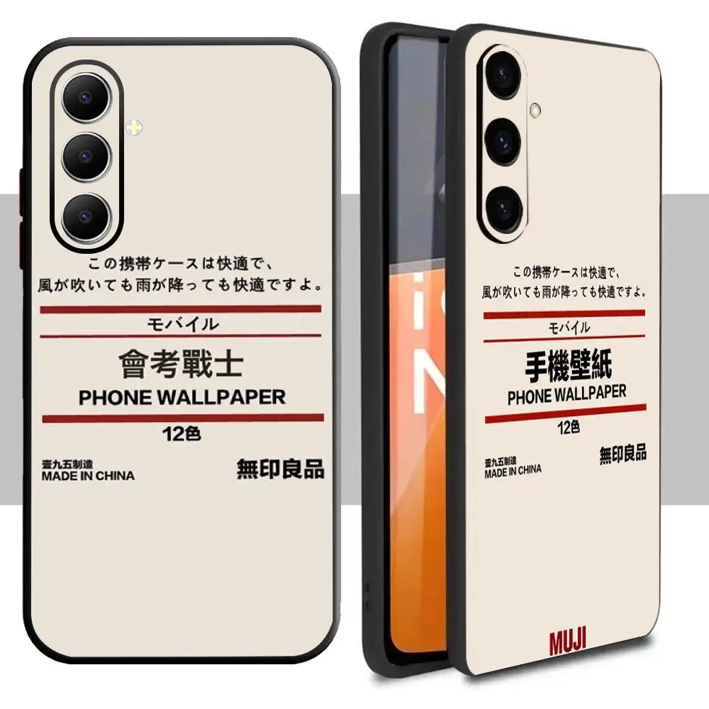 Фото Забавный чехол для телефона с японским принтом для Samsung Galaxy S26 S25 S24 S23 S22 S21 Plus Ultra Note20, мягкий, черный №3