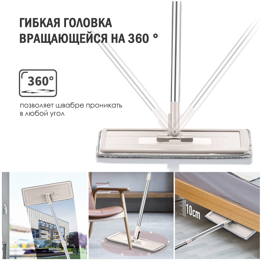 Magic cleaning mop free hand mop with floor bucket flat mop drop shipping home kitchen tool