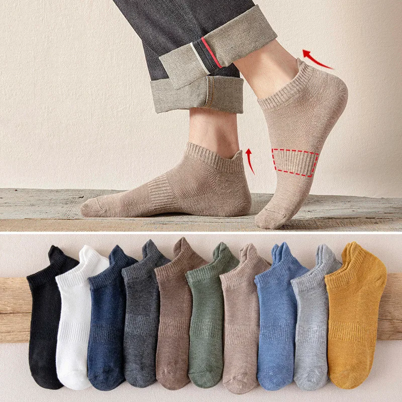 

Solid Socks Thin Mens Cotton Short Men Fashion Ankle Sport Socks Male Gifts Breathable Low Spring Casual Summer Cut Socks Color
