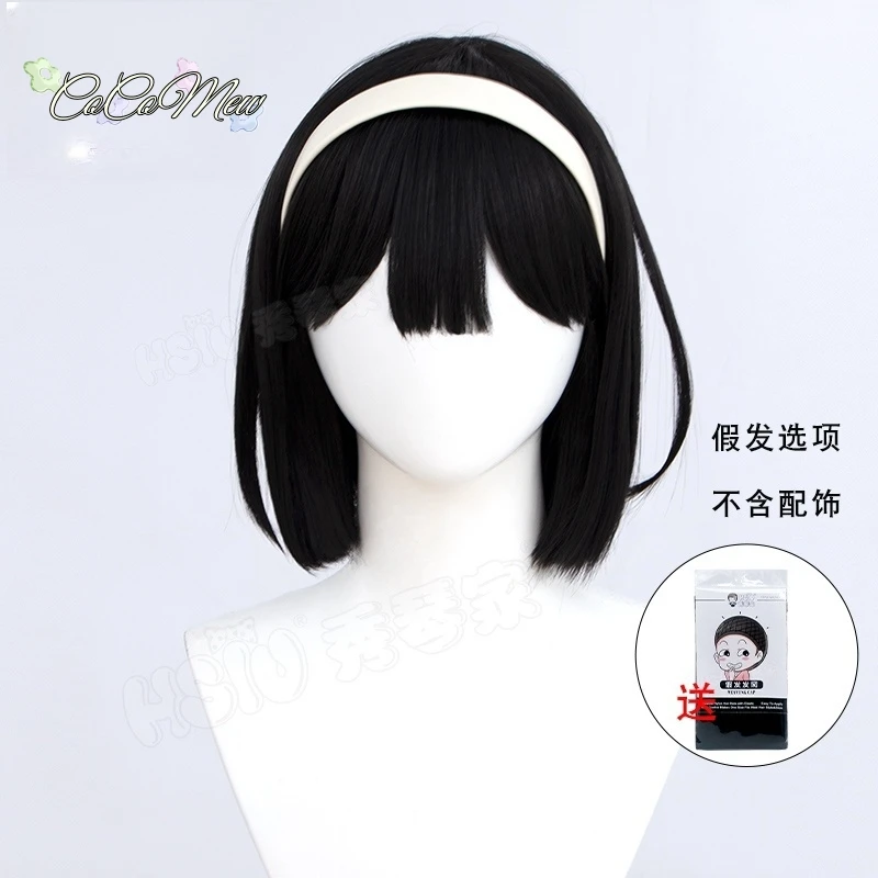 Парик для косплея аниме ALIEN STAGE Sua