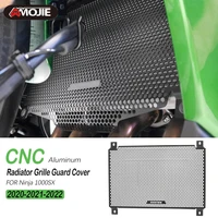 motorcycle accessories radiator grille cover guard protection protetor for kawasaki ninja 1000sx performance tourer 2020 2021
