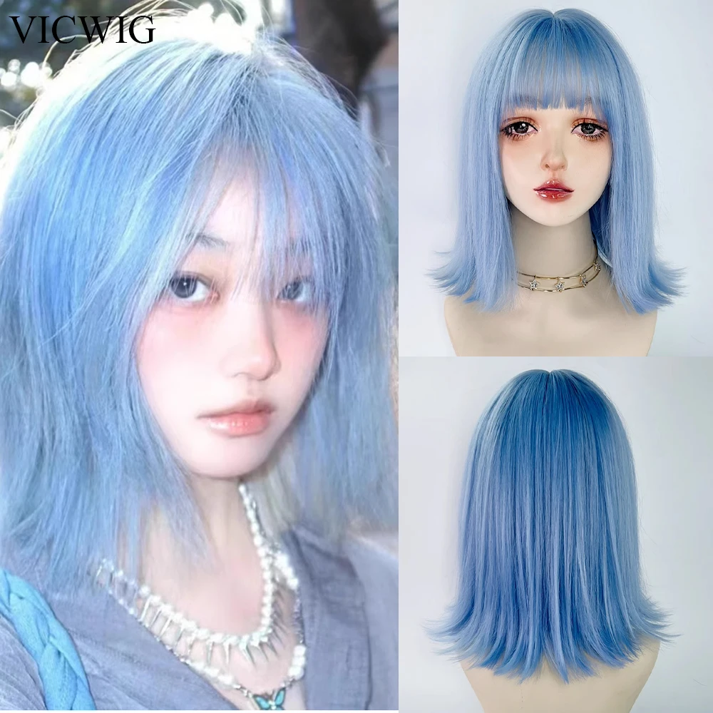 

VICWIG синтетические короткие синие прямые парики с челкой косплей лолиты женские натуральные волосы парик для ежедневного использования