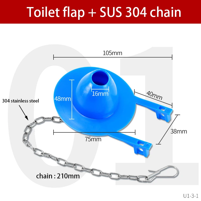 

Сменный резиновый клапан дренажа унитаза, универсальный набор инструментов для ванной комнаты, регулируемый резервуар