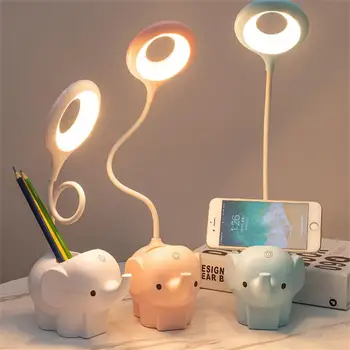 1/2PCS Cartoon Cute Creative Elephant LED Table Lamp USB Powered Light Three Color Temperature Learning Table Lamp Eye 4