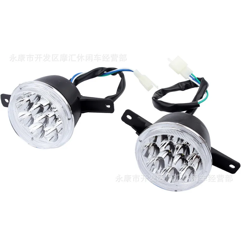ATVFour-Wheel пляж Мотоцикл аксессуары Applicable150-250CCHeadlightLEDHeadlight Обложка сборка