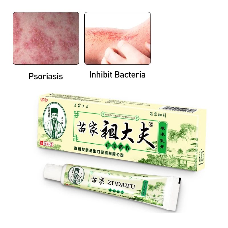 

Zudaifu Psoriasis Cream Psoriasis Skin Cream Dermatitis Eczematoid Eczema Ointment Treatment 15G Withoutbox