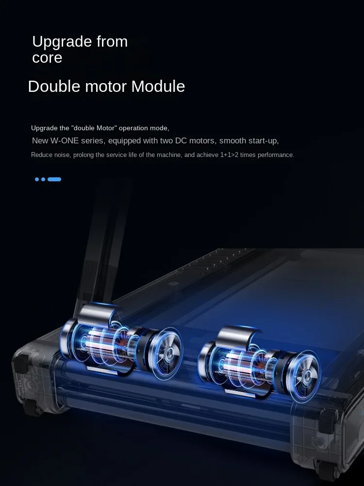 Рисунок 2 - Двухмоторная Спортивная интеллектуальная