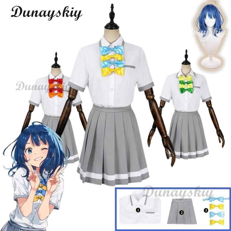 Аниме Makeine слишком много потеряющихся героев Анна янами Косплей Костюм Чика