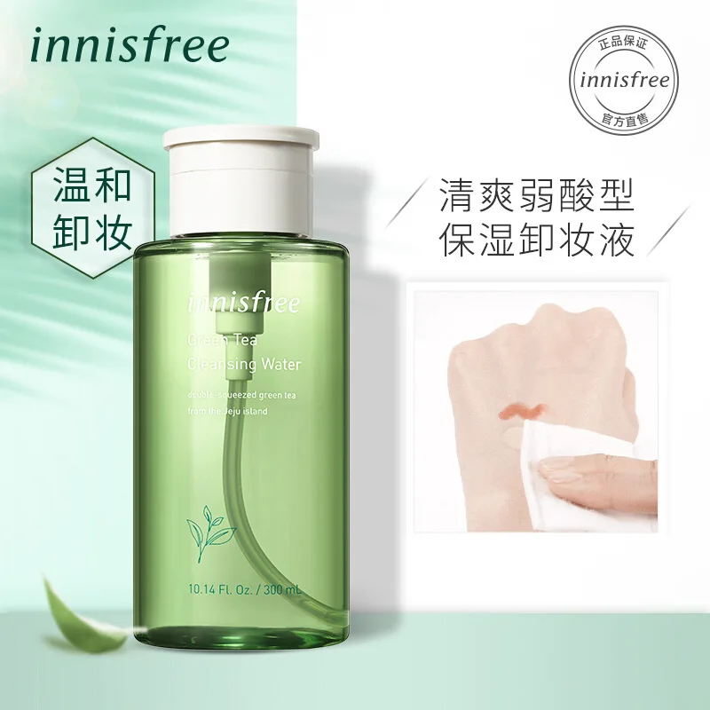 

INNISFREE Green Tea Essence Moisturizing Makeup Remover 300ML Deep Gentle Cleansing Refreshing Hydrating Makeup Removers Water