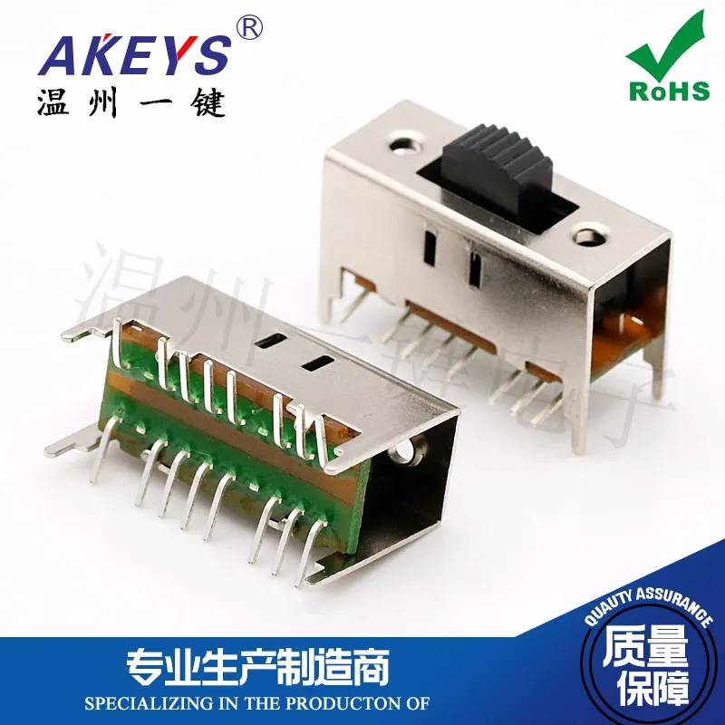 10 шт. SS-43D08 (4p3t) двухрядный 16-футовый вертикальный патч-тумблер 4 фиксированных