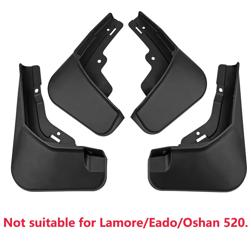 

Для Changan Nevo A05 PHEV 2023 2024 2025 4 шт. брызговики, крылья, передние и задние щитки, брызговики, автомобильные аксессуары, брызговики