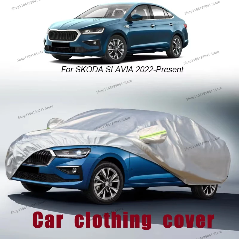 Фото Для SKODA SLAVIA полный автомобильный чехол дождь мороз снег автомобильный защитный чехол, защита от ультрафиолета, защита автомобильной краски №1