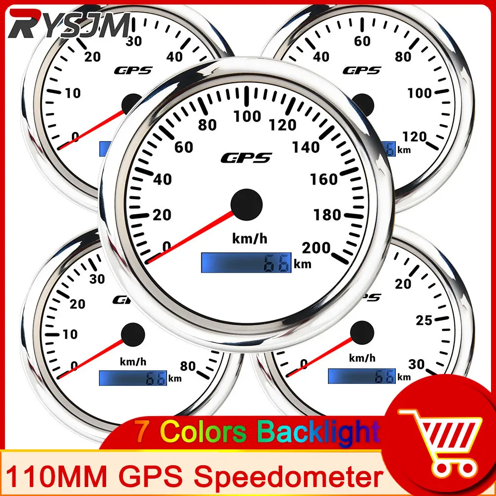 GPS-спидометр Белый 110 мм 9-32 В 7 цветов