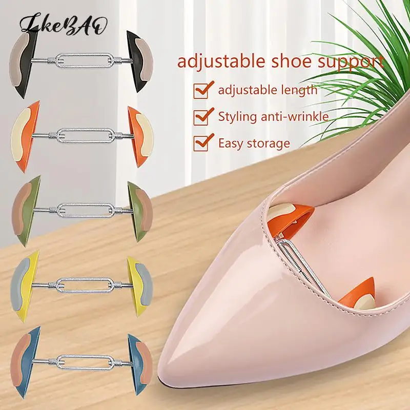 1Pair Adjustable Shoe Stretchers Shaper Width Extender Mini Shoe Trees Rack Men Women Shoes Tool