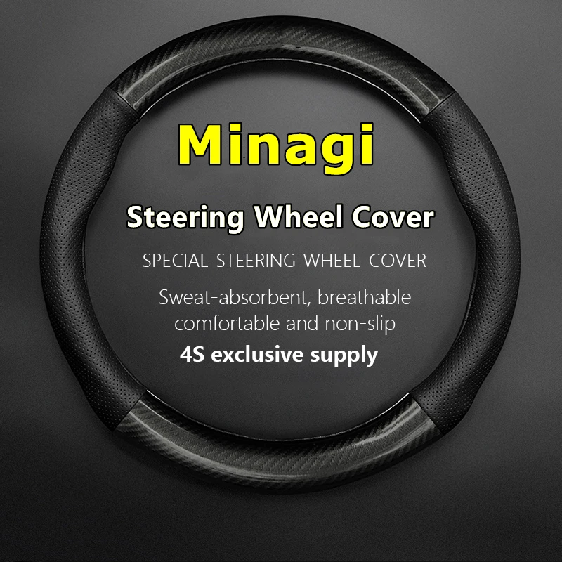 

No Smell Thin For Mazda Minagi Steering Wheel Cover Genuine Leather Carbon Fiber 2011