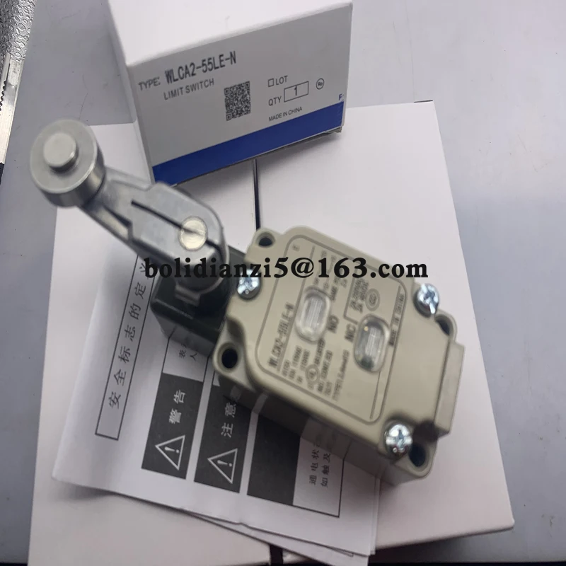 Новый переключатель для путешествий телефон