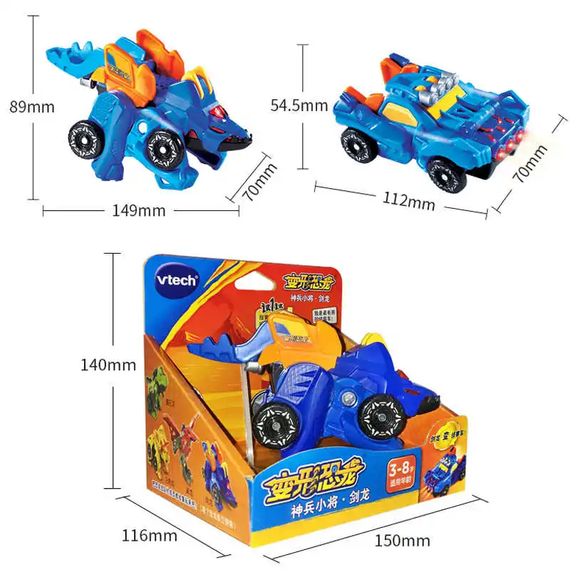 Vtech Трансформирующие динозавры Shenbing Kids Series Треугольник Дракон Меч Мальчик