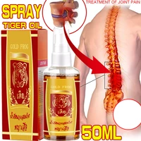 pain relief spray tiger oil joint spine and lumbar makeup care tools pain relief softy good feeling pain relief effective 50ml