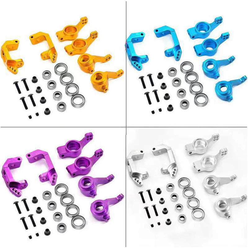 

HSP 1/10 Aluminum alloy Steering combination Upgrade kit 102010 102011 102012 102068 Ball Bearing For 94123 94111 94108 94118