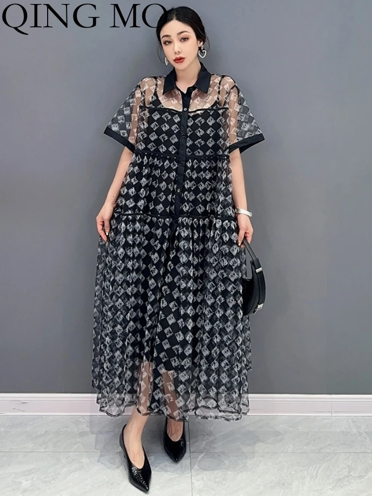 

QING MO 2023 Summer Women Loose POLO Collar Sunscreen Overlay Dress Slim Casual Fashion Personalized Trendy Girl Dress ZY128A