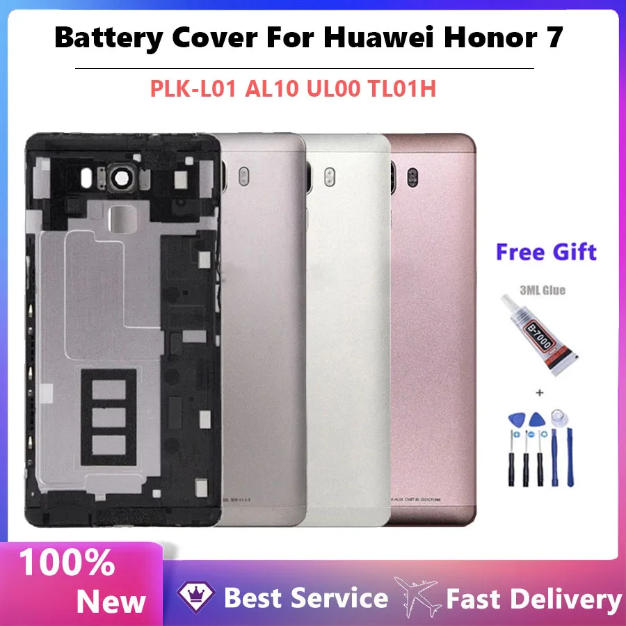 Задняя крышка батарейного отсека для HUAWEI Honor 7 PLK-L01 AL10 UL00 TL01H с запасными частями, задняя Замена корпуса для Honor 7