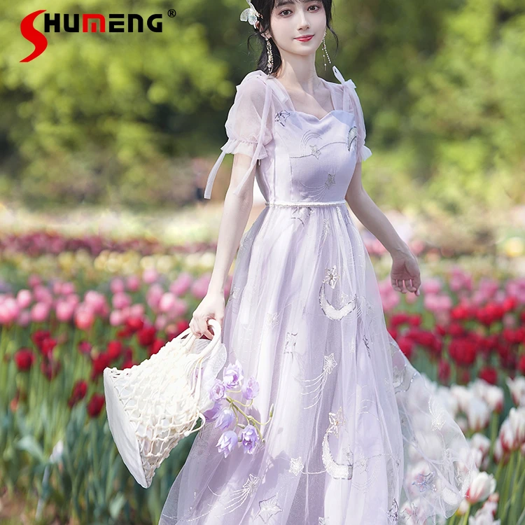 

Ladies French Fairy Elegant Mori Style Princess Ankle-length Dress Women's 2022 Summer New Fashion Mesh High-Grade Long Dress