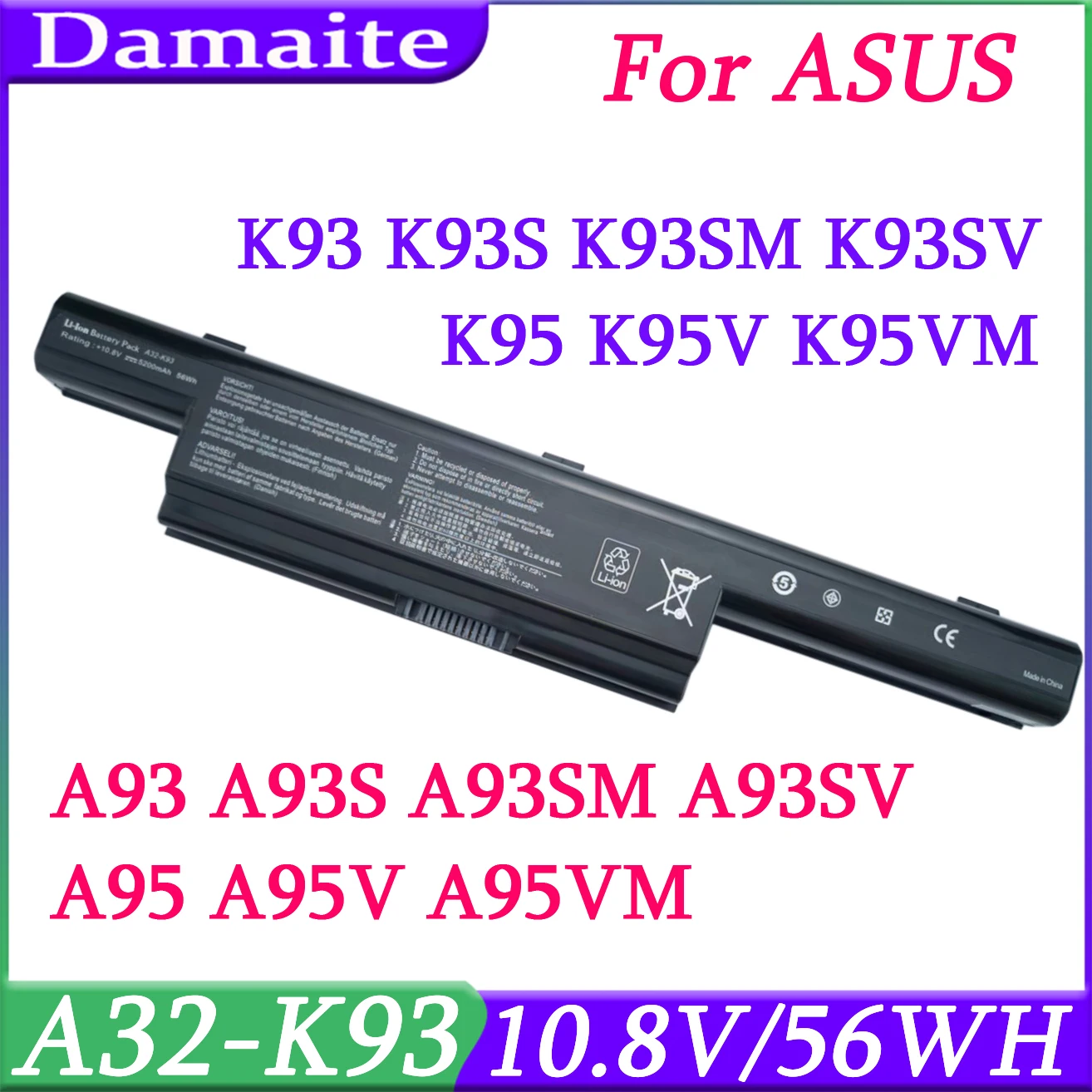 A32-K93 A42-K93 Аккумулятор для ноутбука ASUS A93 A93S A93SM A93SV A95 A95V A95VM K95 K95V K95VM K95Vb K93 K93S K93SM K93SV
