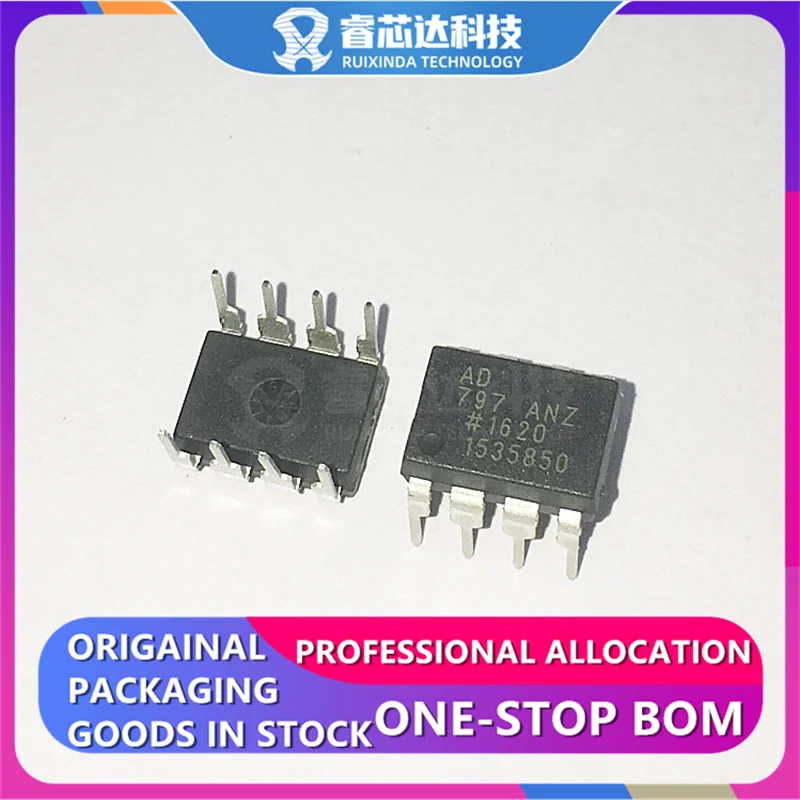 1 шт. AD797ANZ DIP-8 усилитель общего назначения 1 цепь AD797 8-PDIP