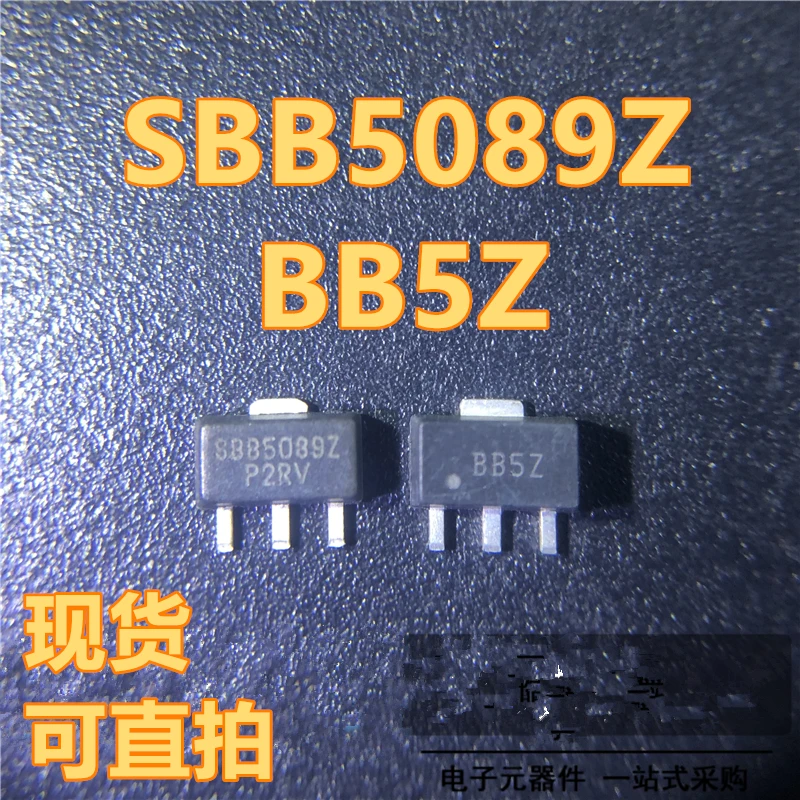 

5 шт. 100% новый SBB5089Z SBB-5089Z SBB5089 SBB-5089 SOT-89 чипсет