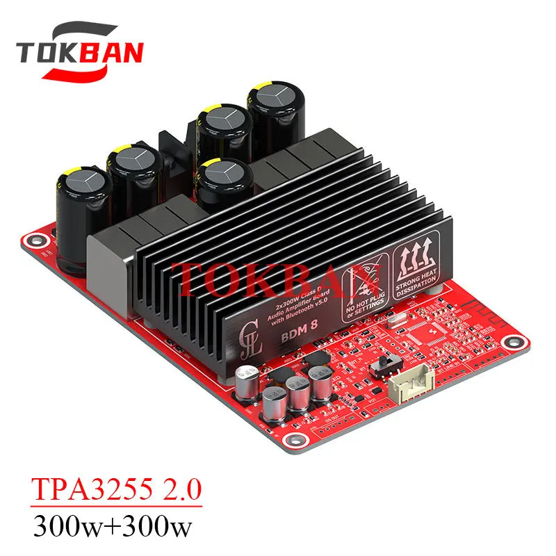 300 Вт * 2 TPA3255 2-канальная плата стереоусилителя высокой мощности Bluetooth 5,0 DC24-48v класс D цифровой усилитель мощности аудио