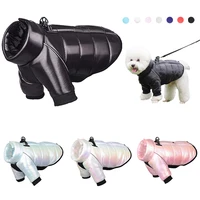 winter dog coat reflective waterproof dog clothes for small mid dog cotton jackets french bulldog teddy bichon pug pet clothing