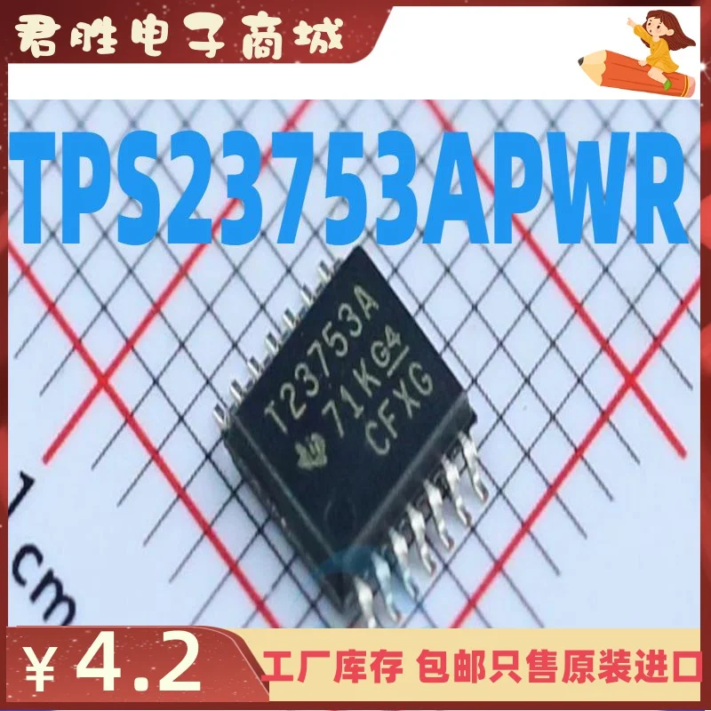 

10pcs 100% orginal new TPS23753A TPS23753APWR T23753A TSSOP-14